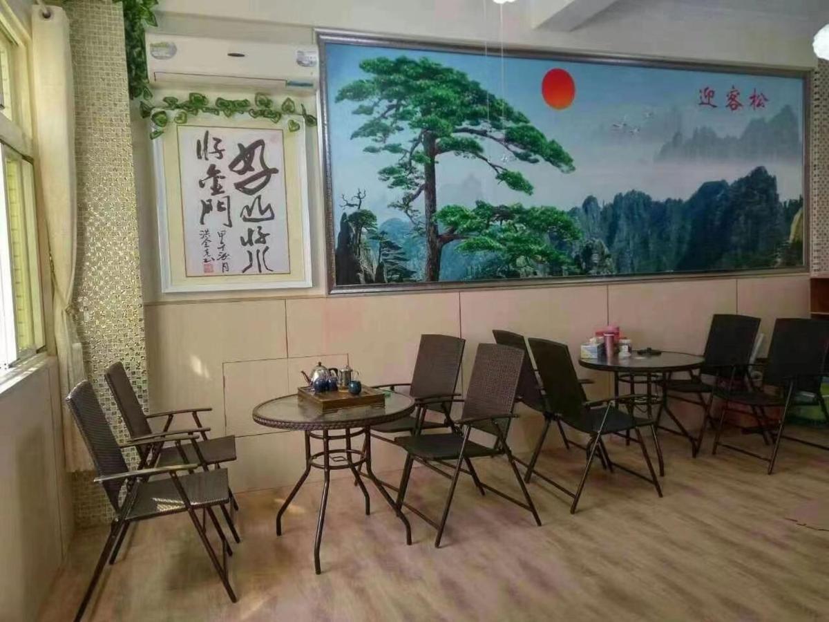 好金門民宿 Jincheng Luaran gambar