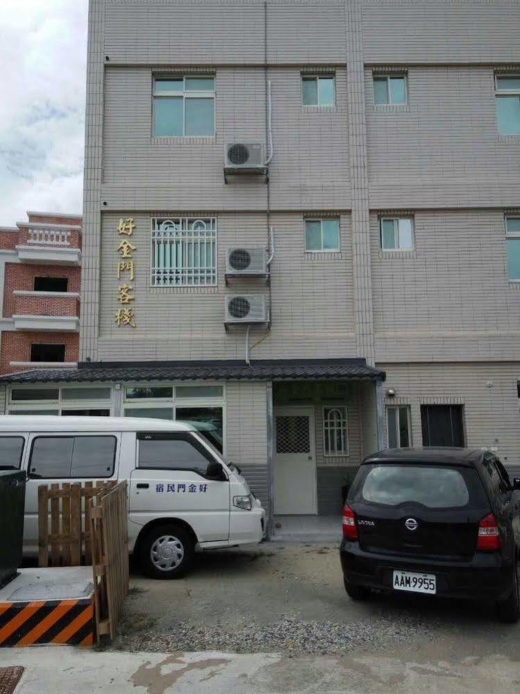 好金門民宿 Jincheng Luaran gambar